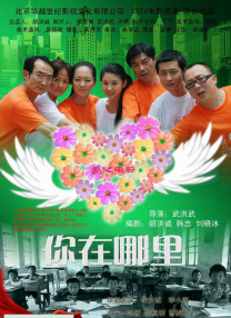 甜蜜的姐姐